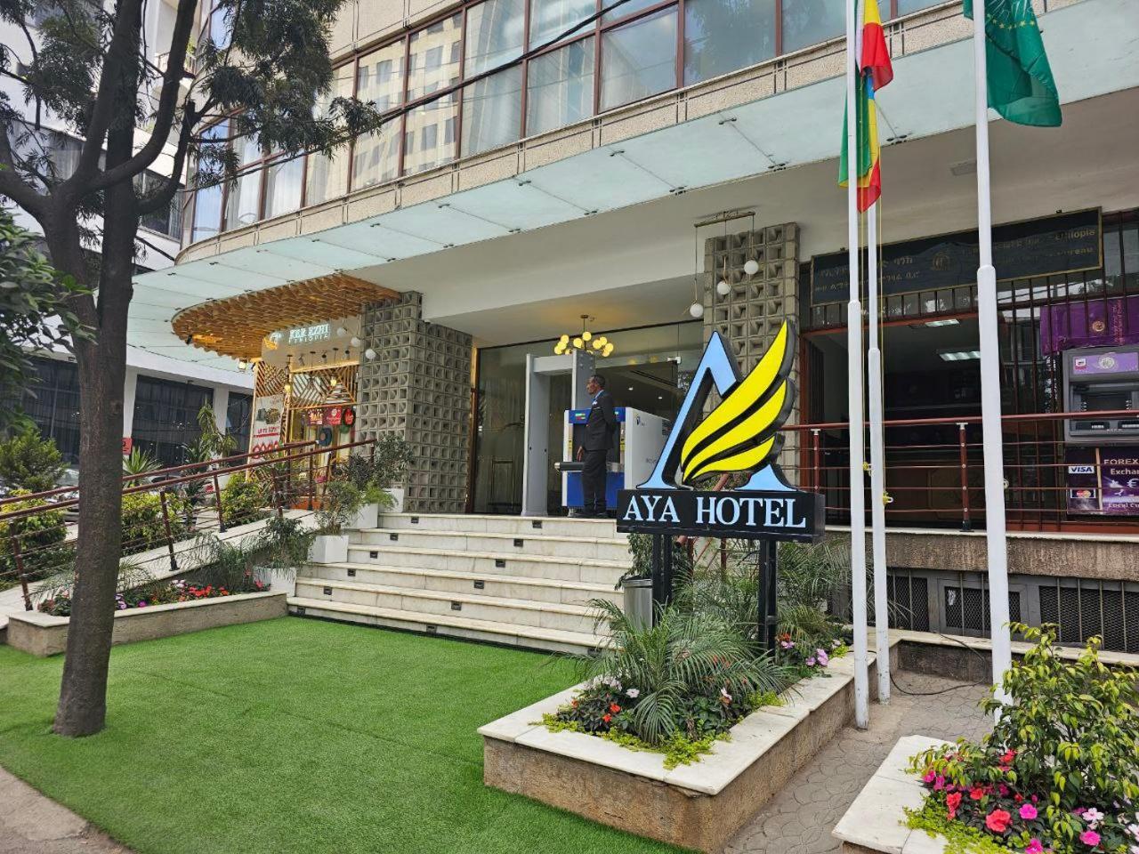 Aya Addis Hotel Exterior photo